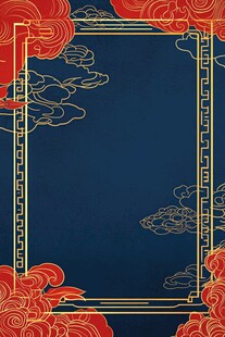 中式云纹金框蓝色背景图