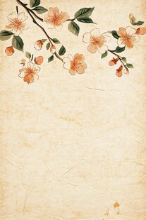 古风花卉背景图