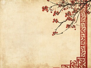 中式古风梅花边框背景图