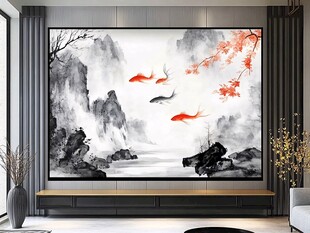 中式客厅水墨锦鲤装饰画