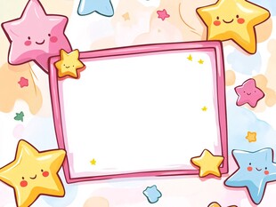 可爱星星边框卡通插画