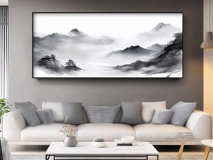 水墨山水客厅装饰画