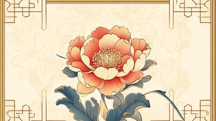 中式典雅盛开的艳丽牡丹