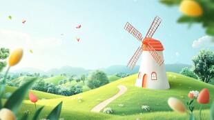 田园风车美景 清新自然风