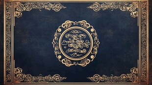 深蓝背景金色华丽花纹图案