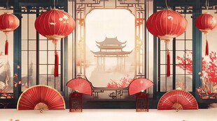 中式传统节庆装饰场景