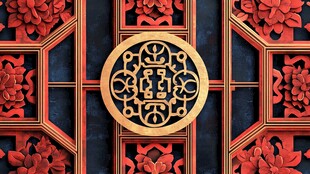 中式雕花装饰 传统之美