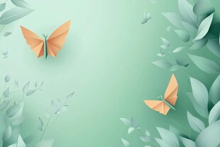 折纸蝴蝶于绿叶间飞舞