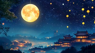 月夜古景放天灯