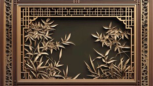 中式竹纹雕花装饰框