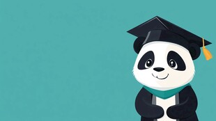 熊猫博士毕业啦