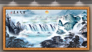 中式山水国画