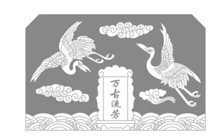中式仙鹤祥云装饰图案