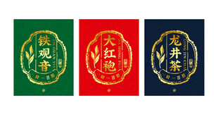 复古茶叶标签