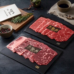 顶级雪花牛肉 品质之选