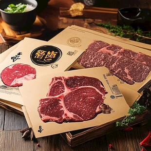 高品质谷饲牛排新鲜呈现