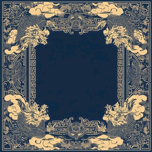 中式古典双龙祥云边框图案