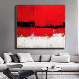 红色抽象艺术客厅挂画