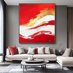 红色抽象挂画装点现代客厅
