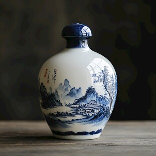 青花山水纹陶瓷酒瓶