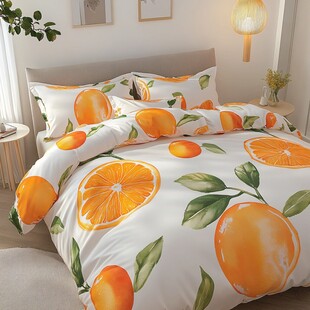 清新橙图案床上用品套装