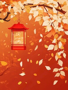 秋景中悬挂的红色中式灯笼