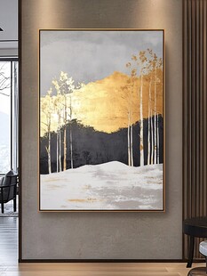 现代风抽象金树装饰画