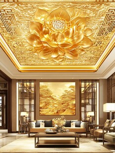 中式客厅华丽金色莲花吊顶