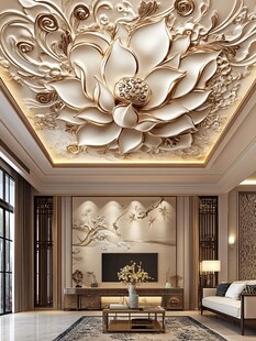 中式客厅奢华莲花吊顶设计