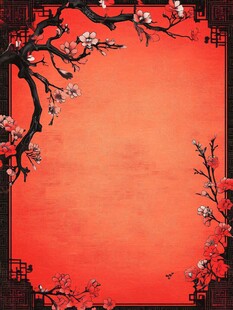 中式红梅红底边框背景图