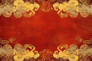 红色祥云中式喜庆背景图