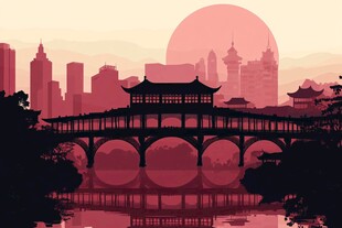 夕阳下的中式桥与城市景观