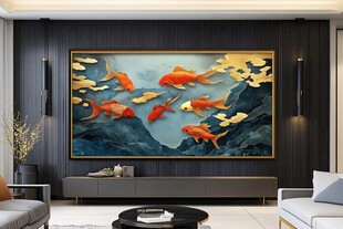 中式客厅的九鱼图装饰画