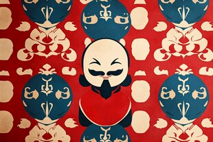 中式传统图案中的卡通角色