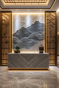 中式山水风格前台接待区