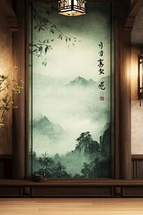 中式山水屏风室内景致