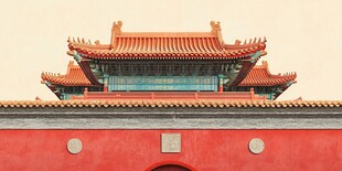 故宫红墙金瓦古典建筑