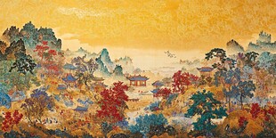 金秋山水胜景图