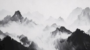 水墨山水间 云雾绕峰峦