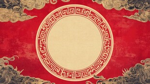 中式传统红金边框背景图