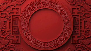 中式红底雕花装饰图案