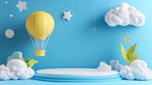 梦幻蓝色场景展示平台