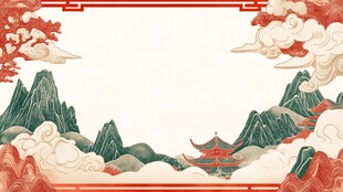 古风山水中式边框背景图