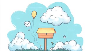 云端信箱与放飞的气球