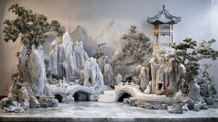 中式山水景观微缩模型