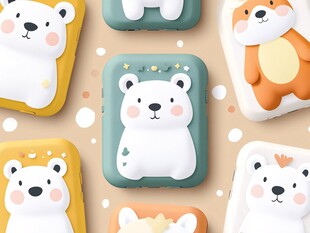 可爱动物造型充电宝
