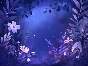 梦幻夜下花草浪漫图景