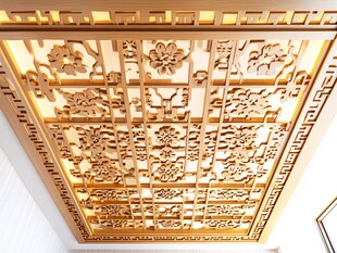 中式雕花天花板艺术之美