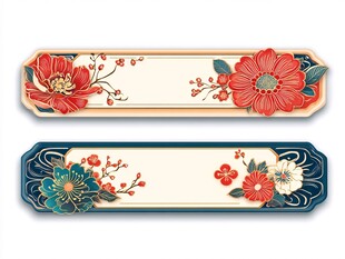 中式花卉装饰长条图案