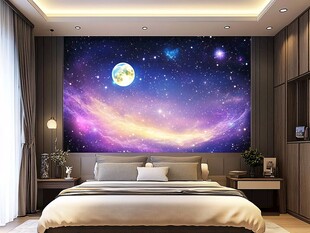 梦幻星空卧室墙面装饰
